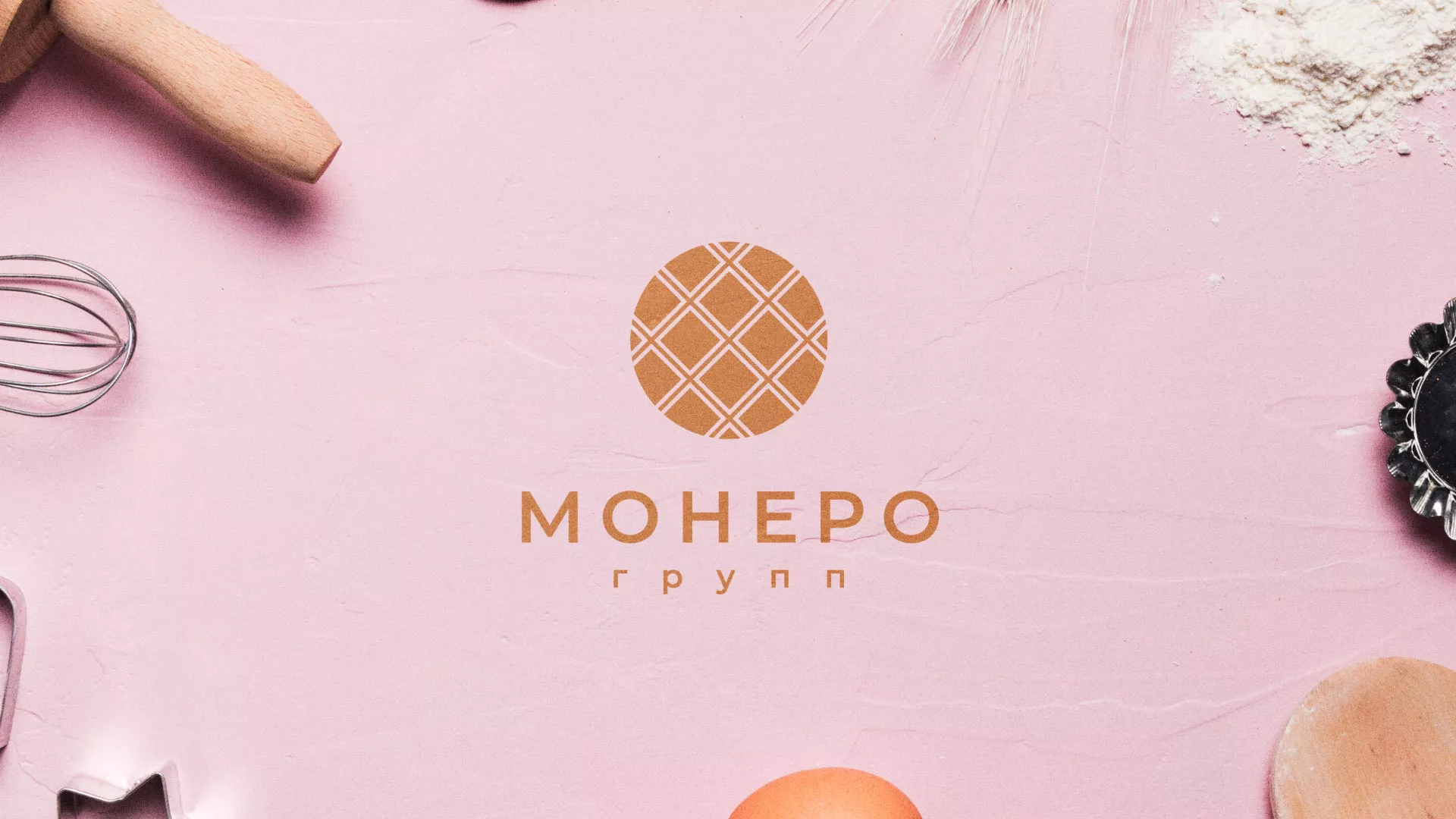 Разработка логотипа компании «Монеро групп» в Махачкале